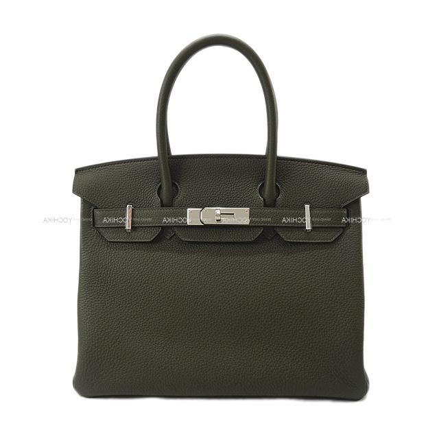 HERMES エルメス ハンドバッグ バーキン30 ブルーザンジバル トゴ シルバー金具 新品
