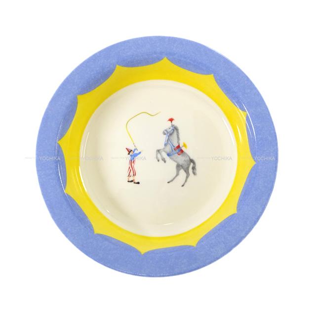 HERMES エルメス ボウルプレート 皿 "サーカス ムチ" ブルー/白/イ