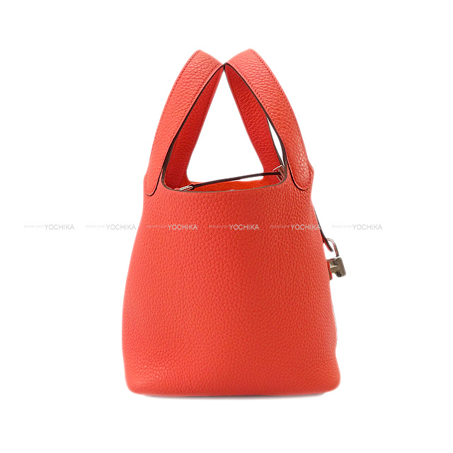 HERMES エルメス ハンドバッグ ピコタンロック 18 PM ローズテキサス トリヨン シルバー金具 新品