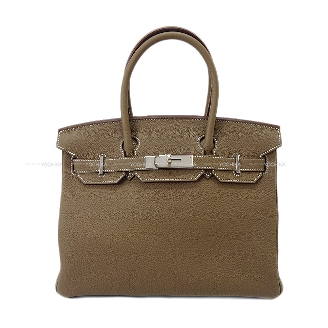 HERMES エルメス ハンドバッグ バーキン30 エトープ(エトゥープ) トゴ シルバー金具 新品未使用