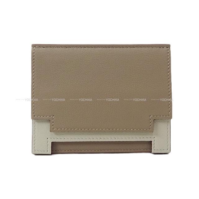 HERMES エルメス カードケース ''ミュルチプリ'' グリアスファルト/グリスパール(パールグレー) スイフト 新品未使用