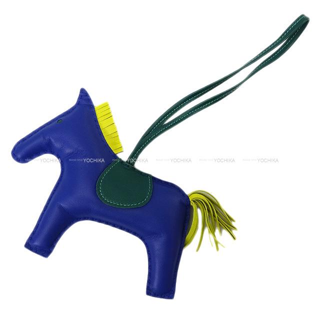 HERMES エルメス バッグチャーム "ロデオ/RODEO" GM ブルーマルテ/ライム/マラカイト アニューミロ 新品未使用