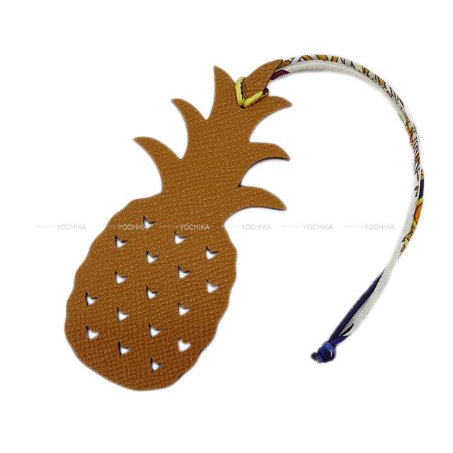 HERMES エルメス バッグチャーム "パイナップル" エベンヌ/ゴールド エプソン/トゴ 新品