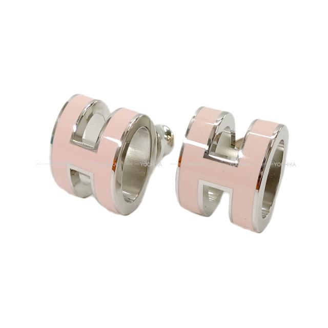 HERMES エルメス ピアス "ポップアッシュ" H型 ローズドラジェ シルバー金具 新品