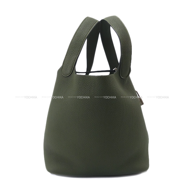 HERMES エルメス ハンドバッグ ピコタンロック 22 MM ヴェールオリーヴ トリヨン シルバー金具 新品