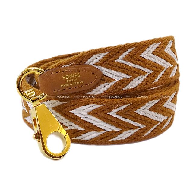 HERMES エルメス  "バンドリエール サングル ジグザグ 25mm" ショルダーストラップ 105cm 新品