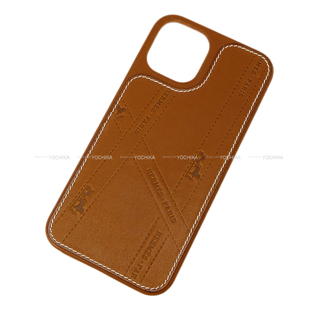 ブランドショップよちか