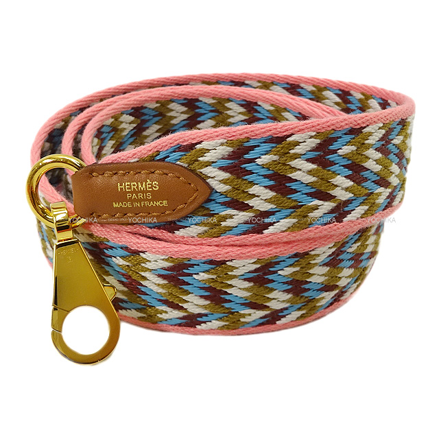 HERMES エルメス  "バンドリエール サングル ジグザグ 25mm" ショルダーストラップ 85cm ローズエテ/白/ルージュヴィフ/ゴールド トワル/スイフト ゴールド金具 新品未使用