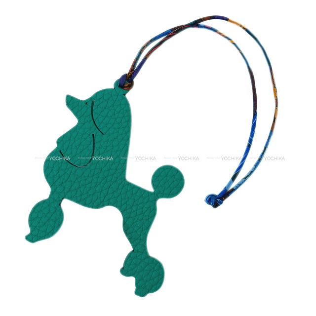 HERMES エルメス バッグチャーム プティアッシュ チャーム "プードル 犬" ブルーパオン/カノピ トゴ/シェーブル 新品
