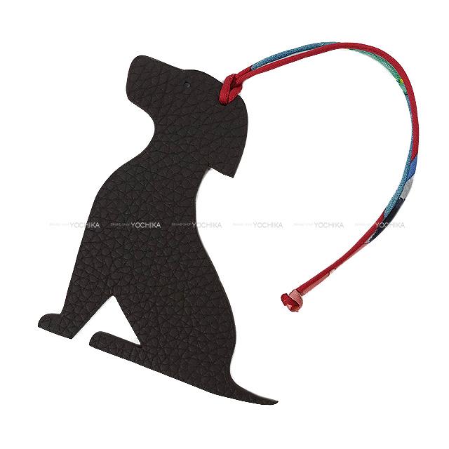 エルメス バッグチャーム プティアッシュ "ラブラドール 犬" ショコラ/ブルードガリス トゴ/シェーブル 新品