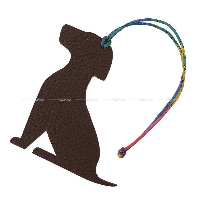 HERMES エルメス バッグチャーム プティアッシュ "ラブラドール ドッグ 犬" ショコラ/カノピ トゴ/シェーブル 新品