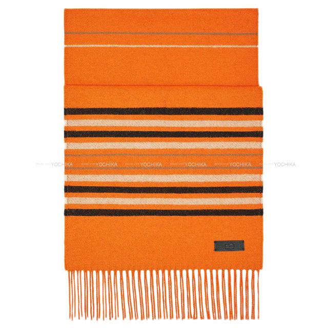 HERMES エルメス マフラー "NEOROCABAR" オレンジ/黒(ブラック) カシミヤ100% 新品