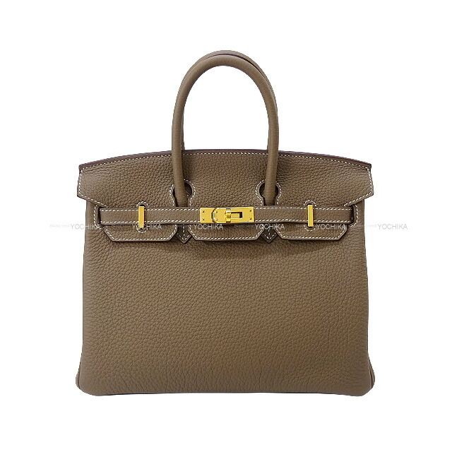 ブランドショップよちか