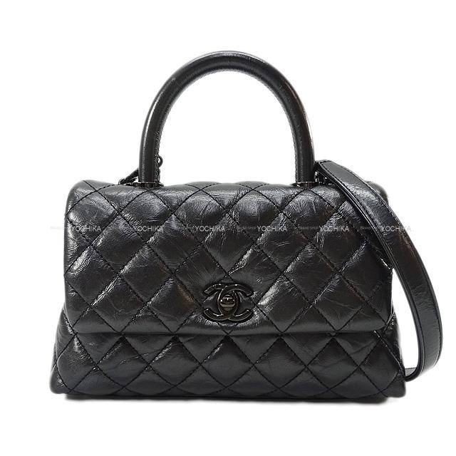 CHANEL シャネル マトラッセ ココハンドル スモール フラップ チェーンショルダーバッグ A92990 新品