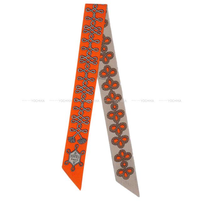 エルメス ツイリー スカーフ "Galons et Brandebourgs" オレンジXマスティックXブロンズ 新品