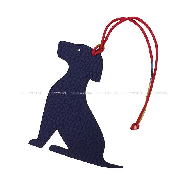 HERMES エルメス バッグチャーム プティアッシュ "ラブラドール ドッグ 犬" ブルーインク/ユーカリ トリヨン 新品