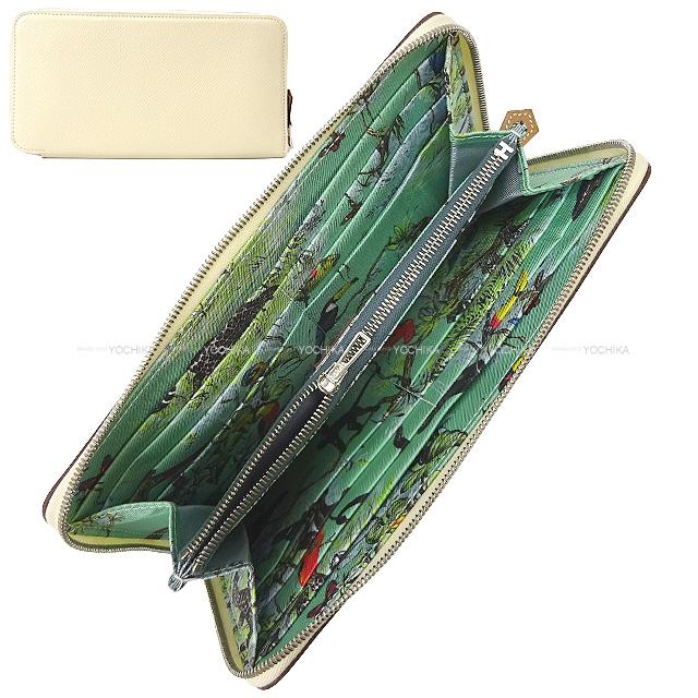 ブランドショップよちか