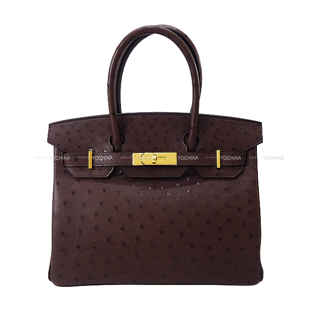 ブランドショップよちか