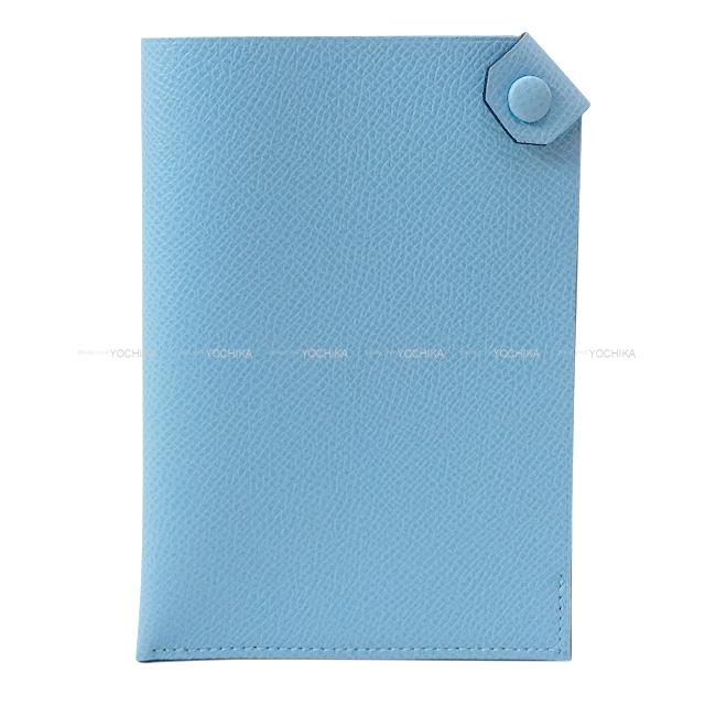 HERMES エルメス パスポートケース タルマックPM ブルーデュノール エプソン シルバー金具 新品未使用