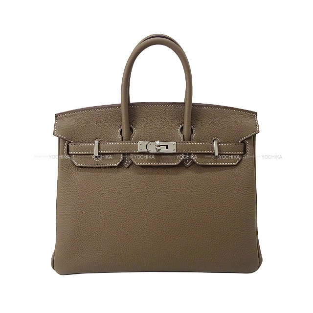 ブランドショップよちか