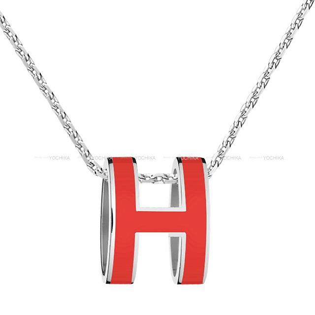 エルメス H型 チェーン ネックレス "ポップアッシュ" ローズドラジェ ローズゴールド金具 新品