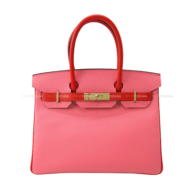 ブランドショップよちか