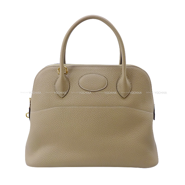 ブランドショップよちか