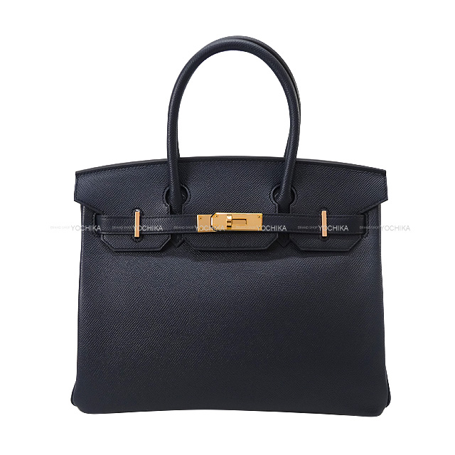 ブランドショップよちか