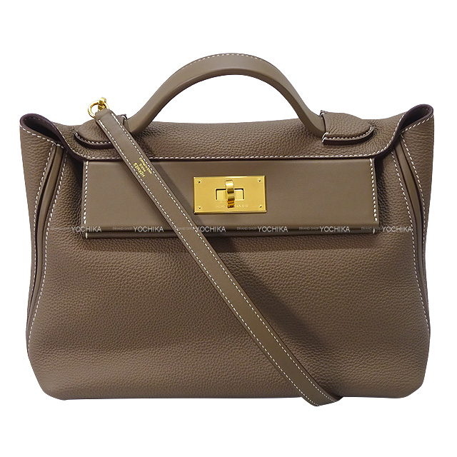 ブランドショップよちか