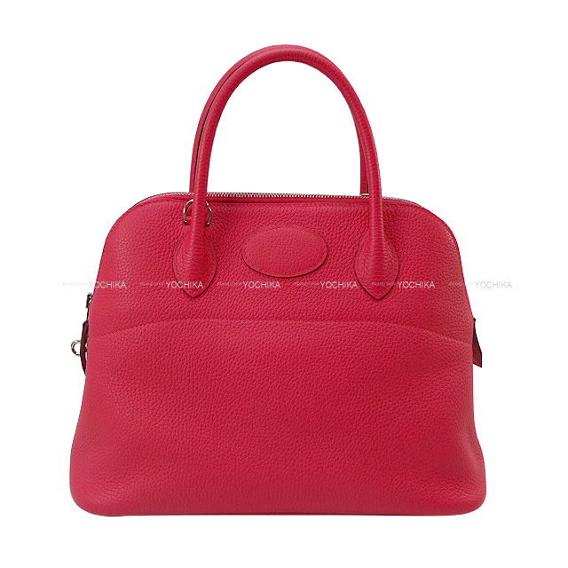 ブランドショップよちか