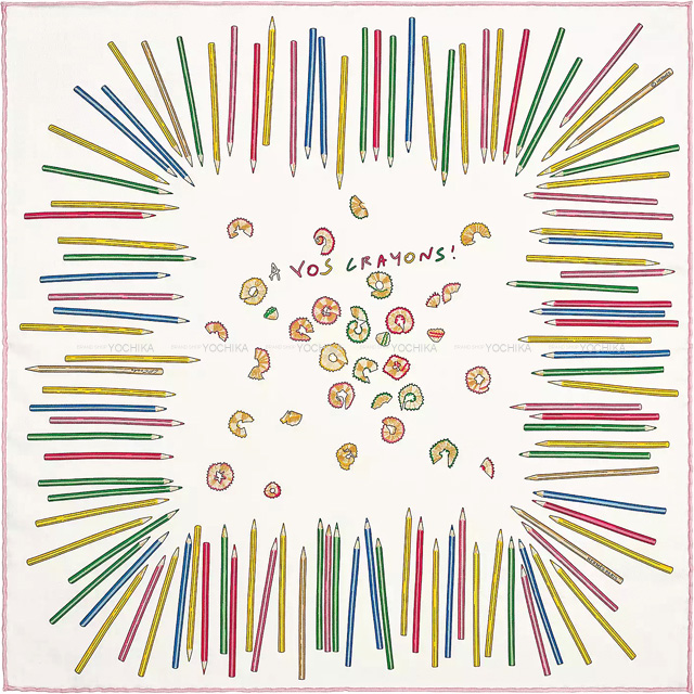 ブランドショップよちか