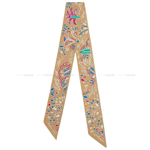 ブランドショップよちか