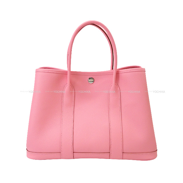 ブランドショップよちか