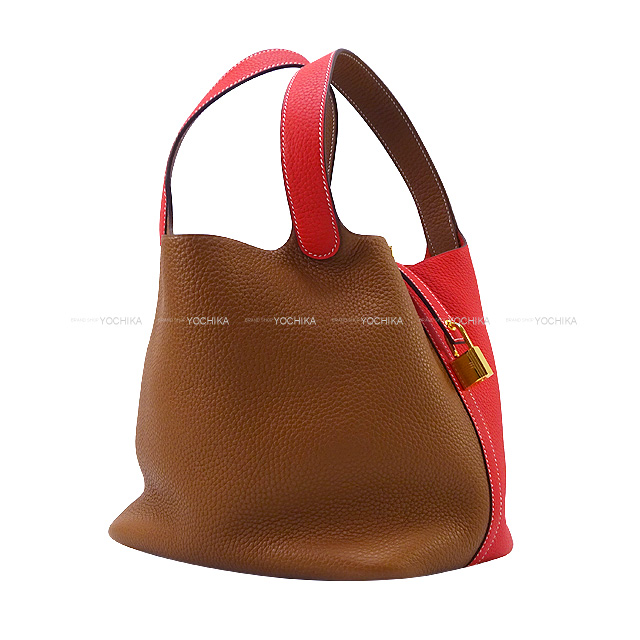 ブランドショップよちか