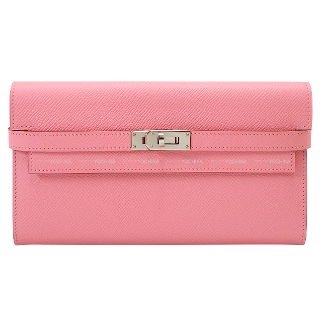 ブランドショップよちか