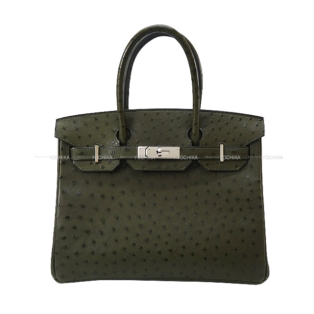 ブランドショップよちか