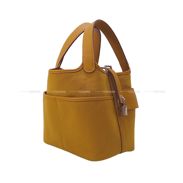 ブランドショップよちか