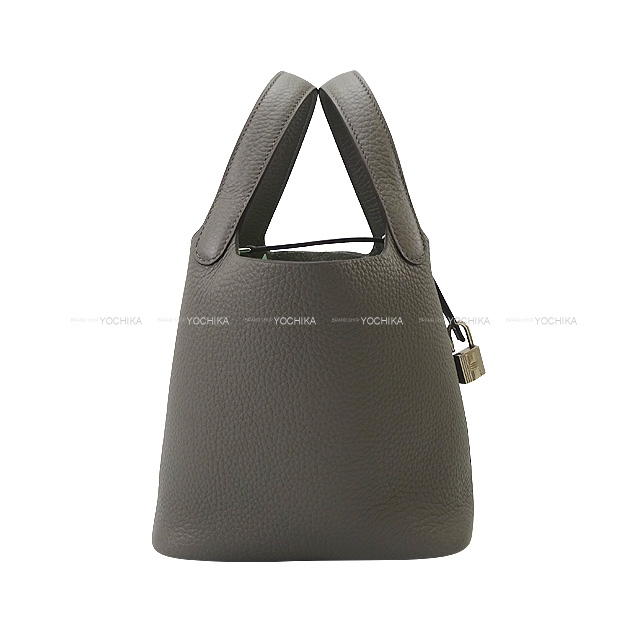 ブランドショップよちか