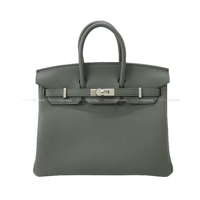 ブランドショップよちか