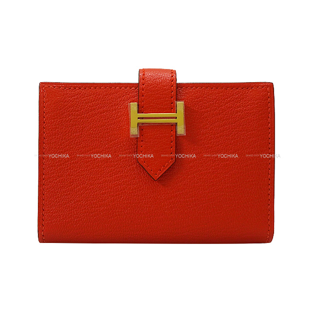 ブランドショップよちか