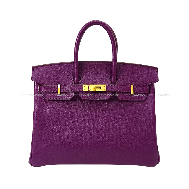 ブランドショップよちか