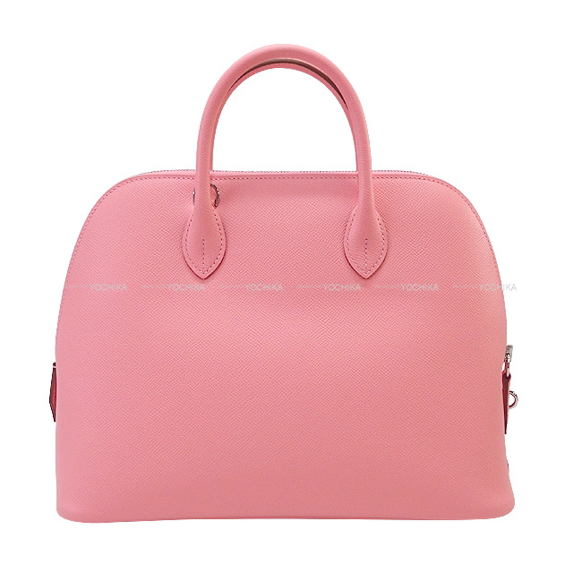 ブランドショップよちか