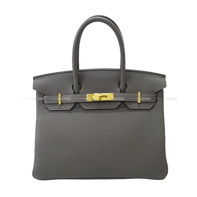 ブランドショップよちか