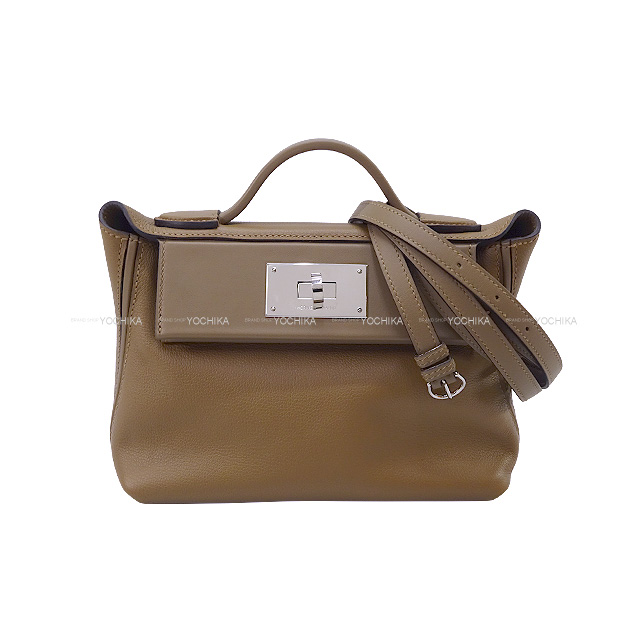 ブランドショップよちか