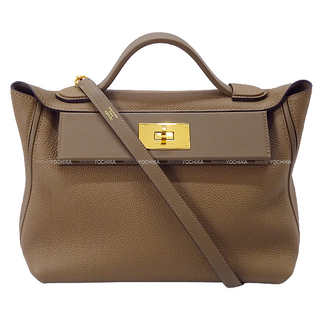 ブランドショップよちか