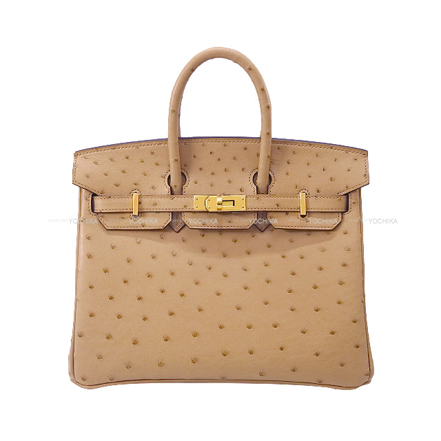 ブランドショップよちか