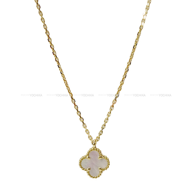 ブランドショップよちか