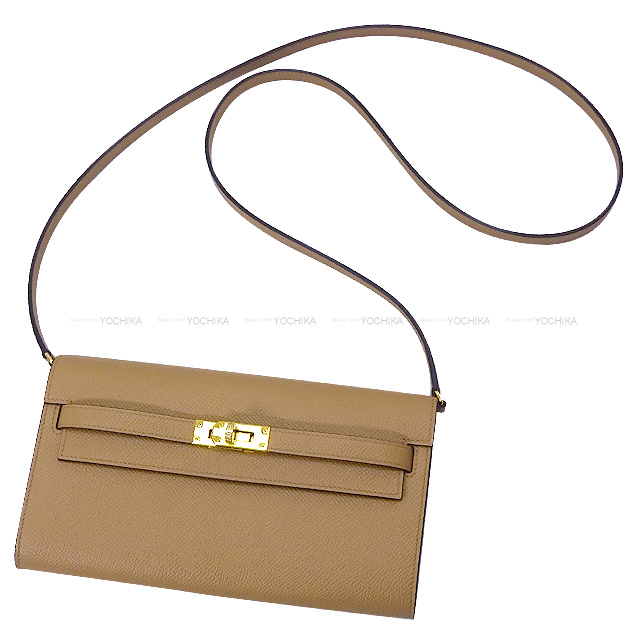 ブランドショップよちか