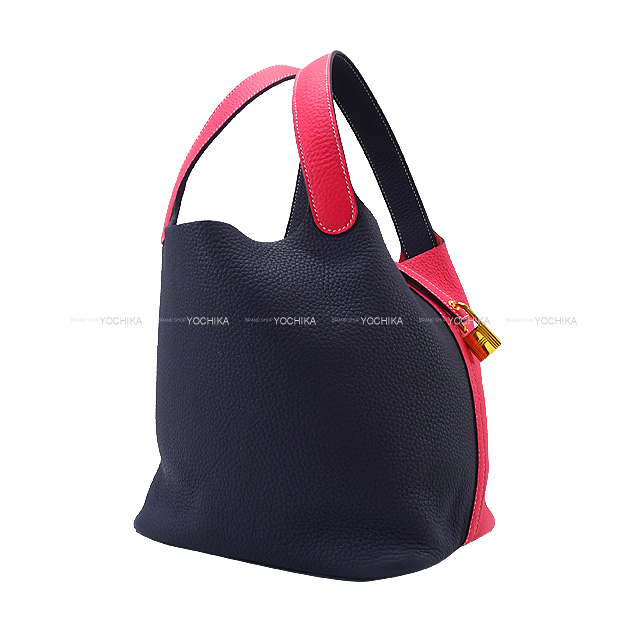 ブランドショップよちか