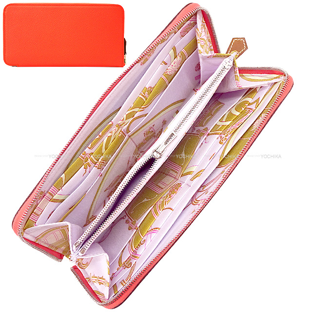 ブランドショップよちか